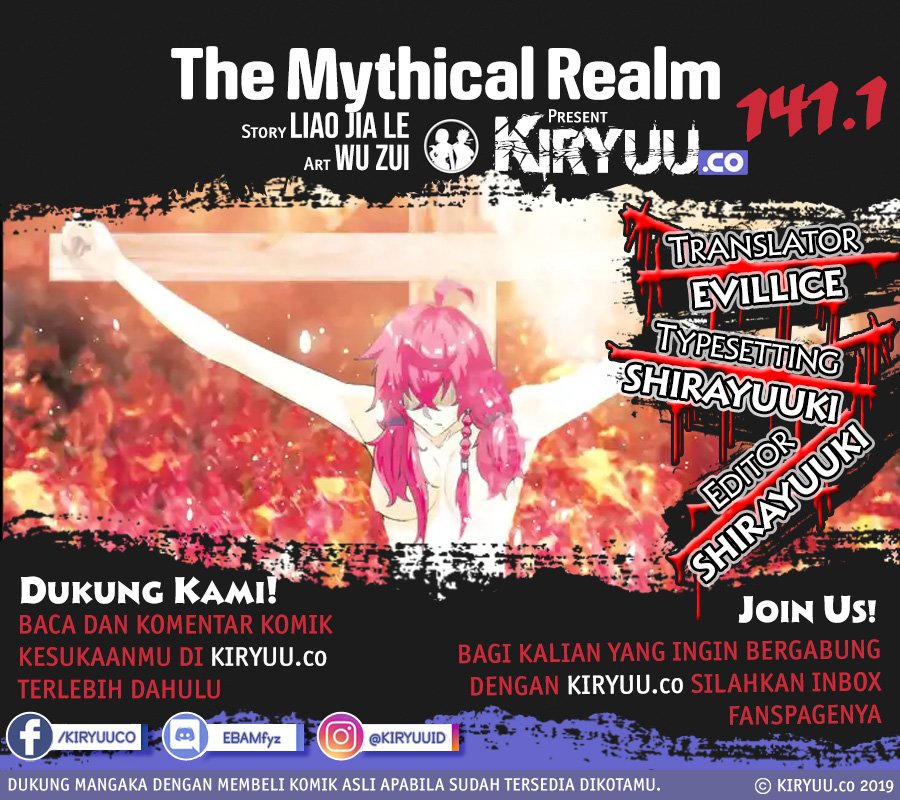 The Mythical Realm Chapter 141.1
