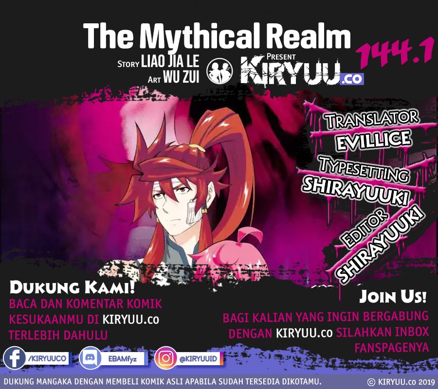 The Mythical Realm Chapter 144.1