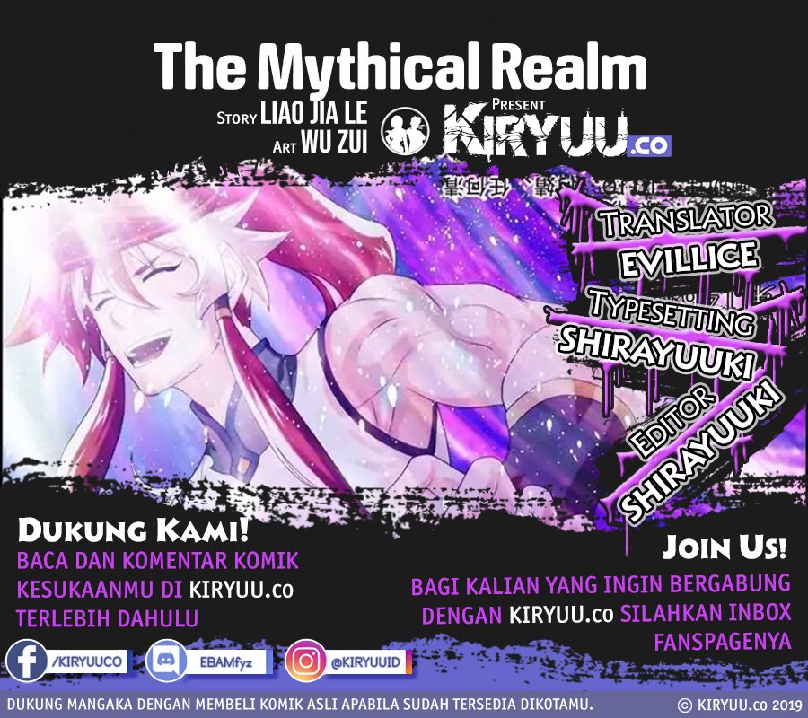 The Mythical Realm Chapter 146.2