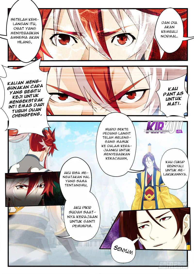 The Mythical Realm Chapter 149.1 page 4