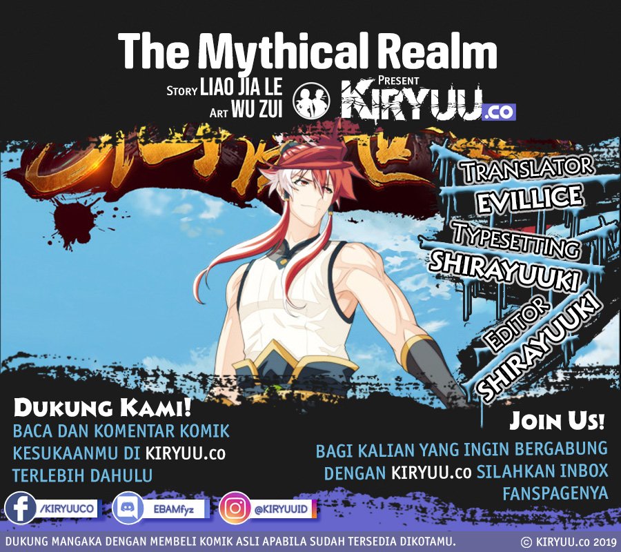 The Mythical Realm Chapter 161.2