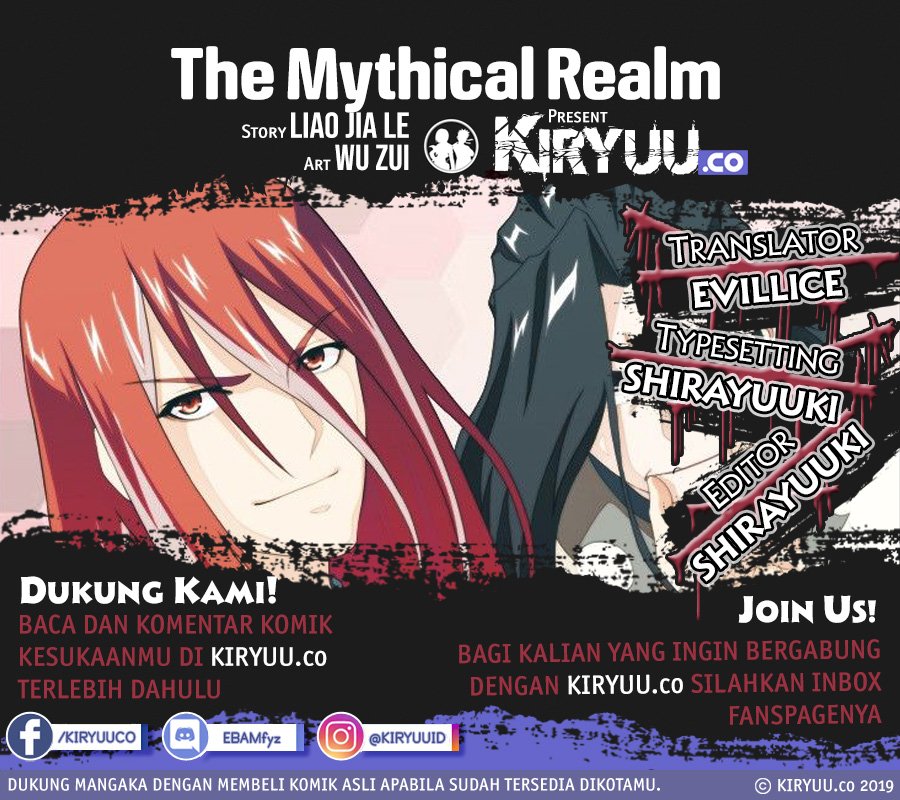 The Mythical Realm Chapter 163.1