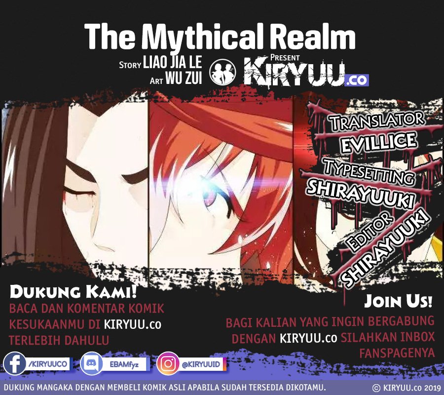 The Mythical Realm Chapter 164.2