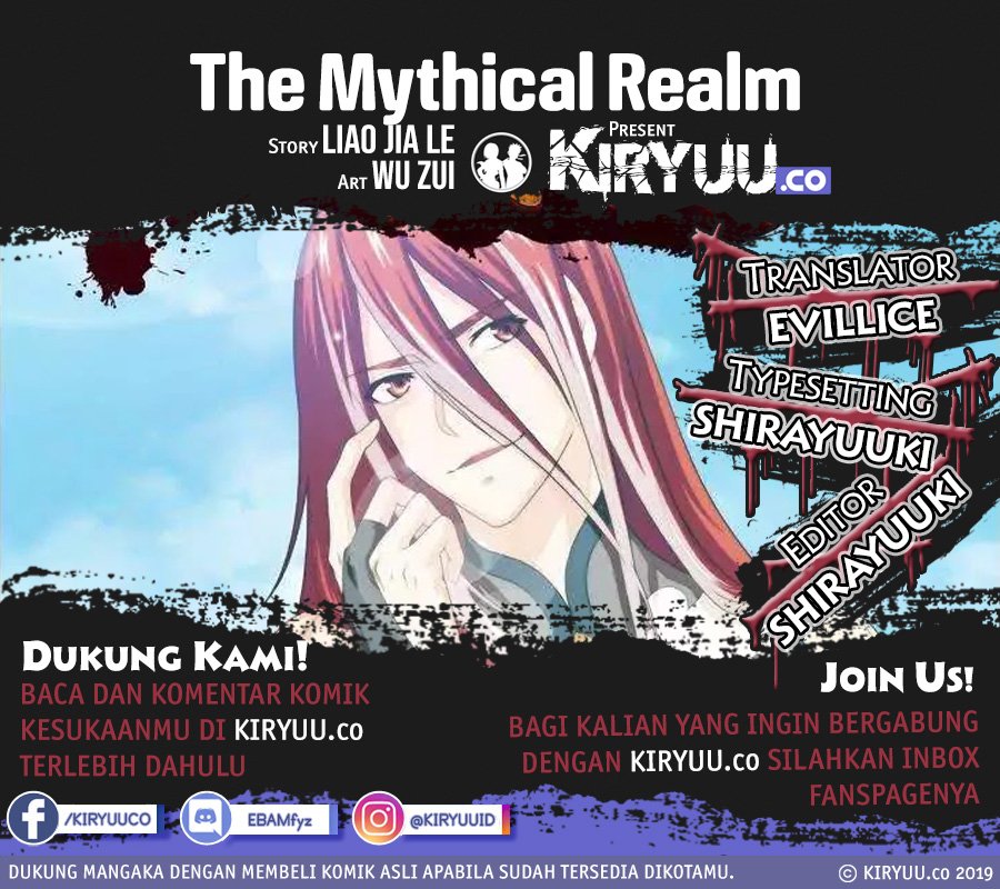 The Mythical Realm Chapter 166.1
