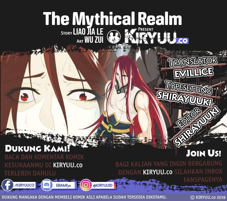 The Mythical Realm Chapter 168.1