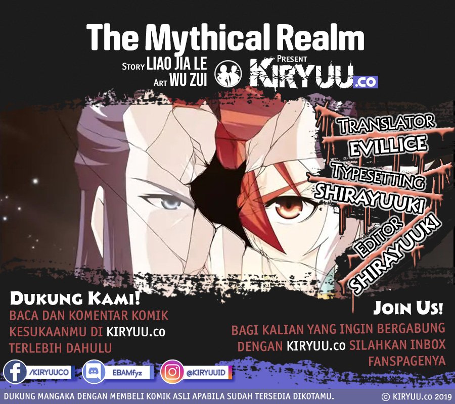 The Mythical Realm Chapter 188.1
