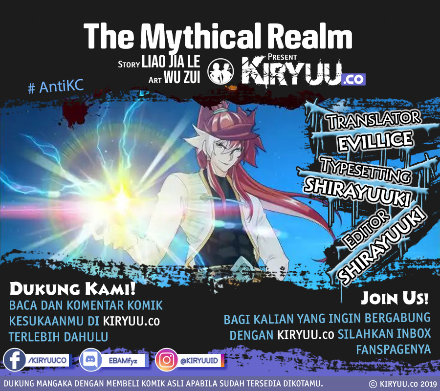 The Mythical Realm Chapter 190.1