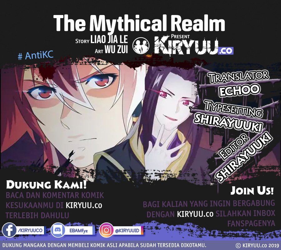 The Mythical Realm Chapter 191.2