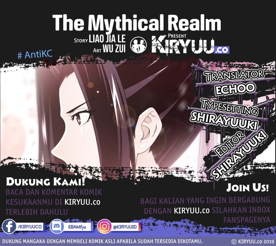 The Mythical Realm Chapter 193.1