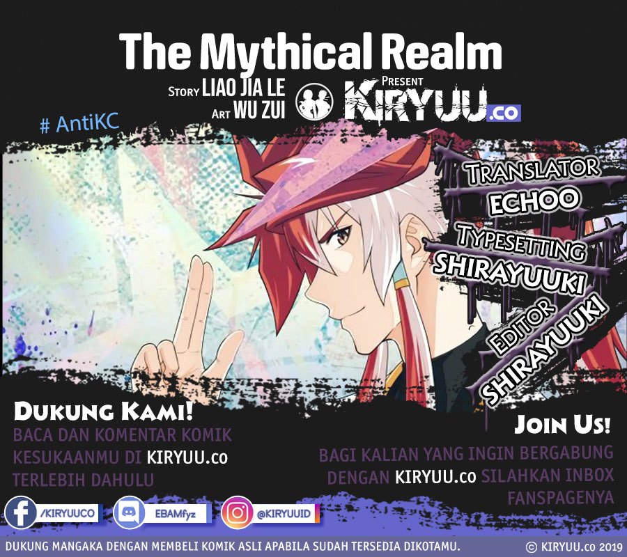 The Mythical Realm Chapter 194.2