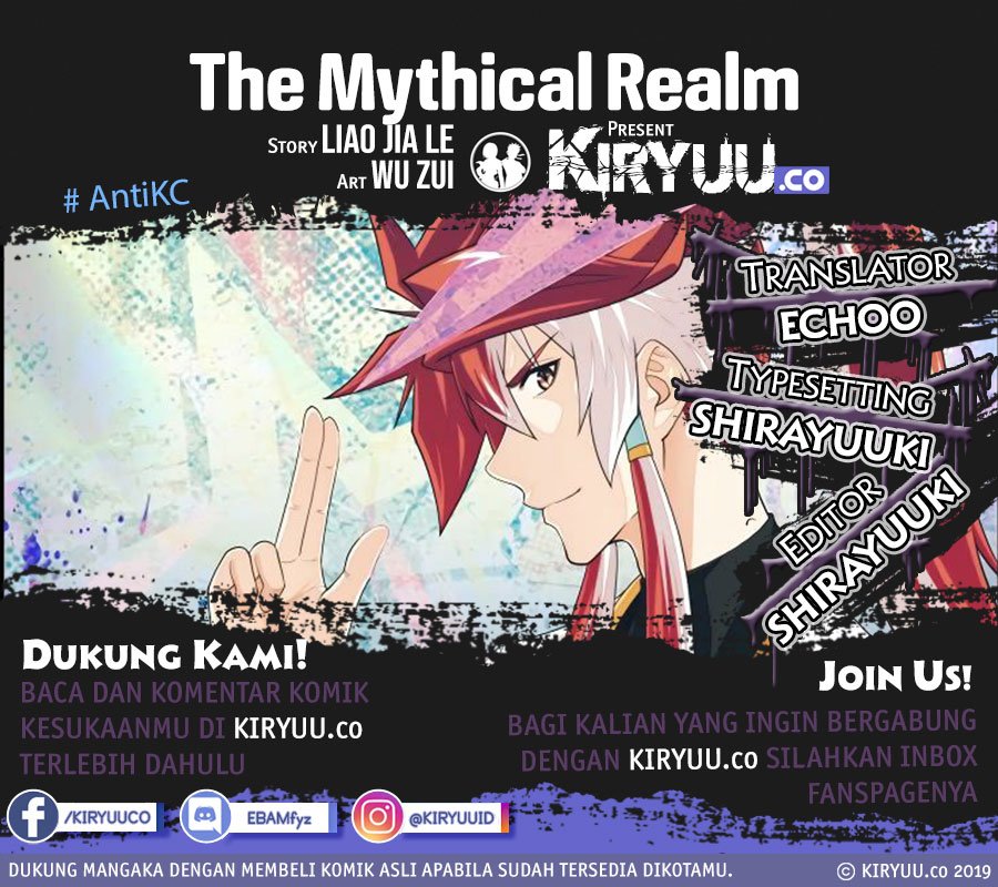 The Mythical Realm Chapter 195.1