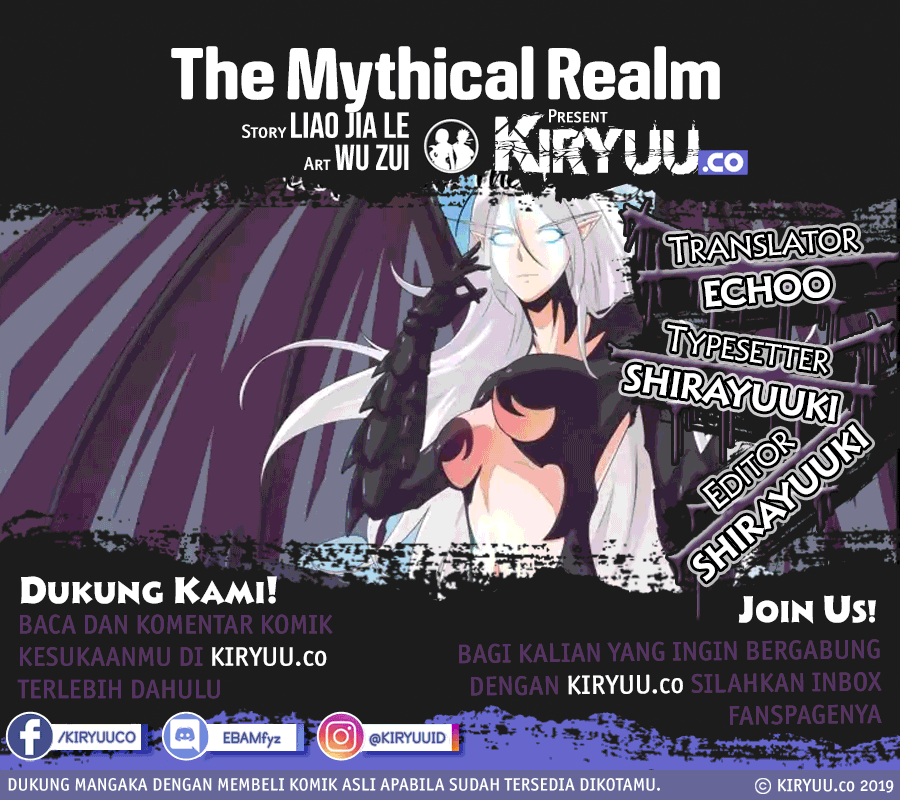 The Mythical Realm Chapter 197.1