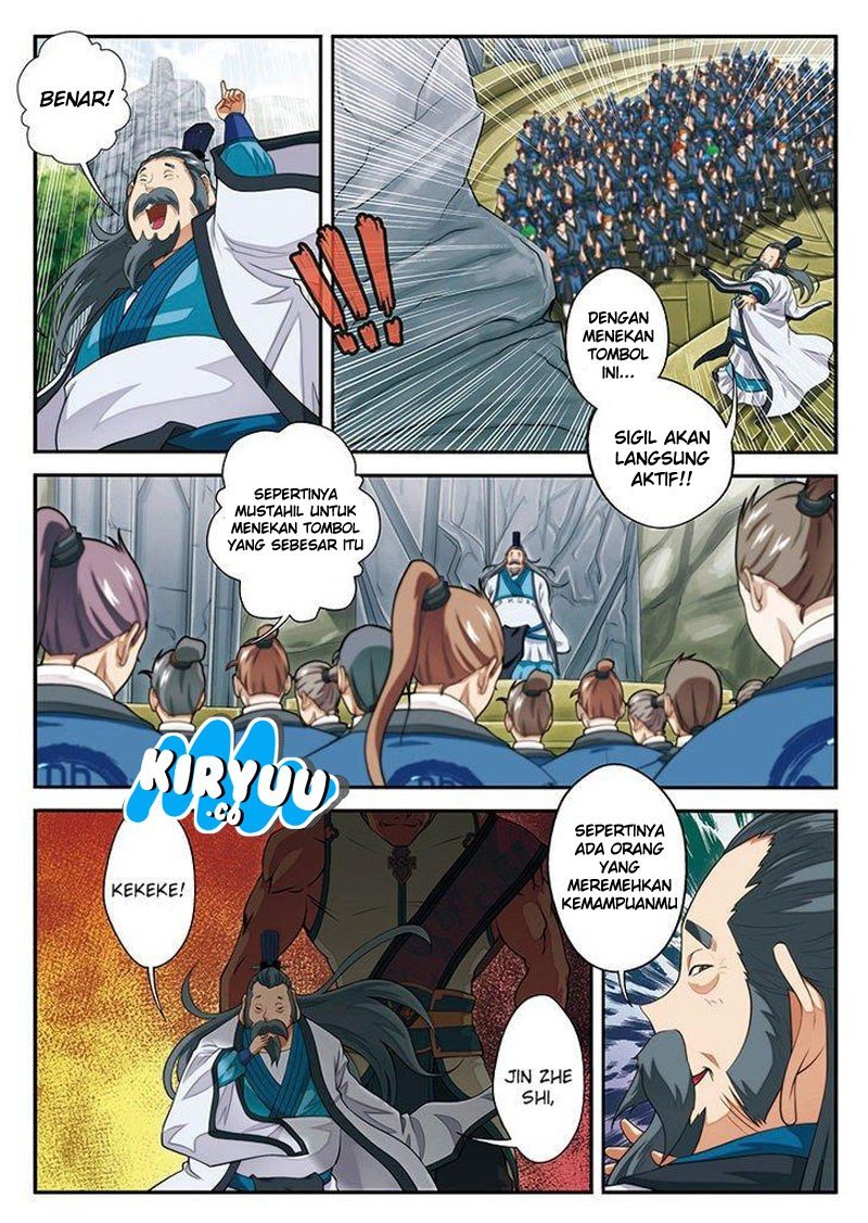 The Mythical Realm Chapter 43 page 13