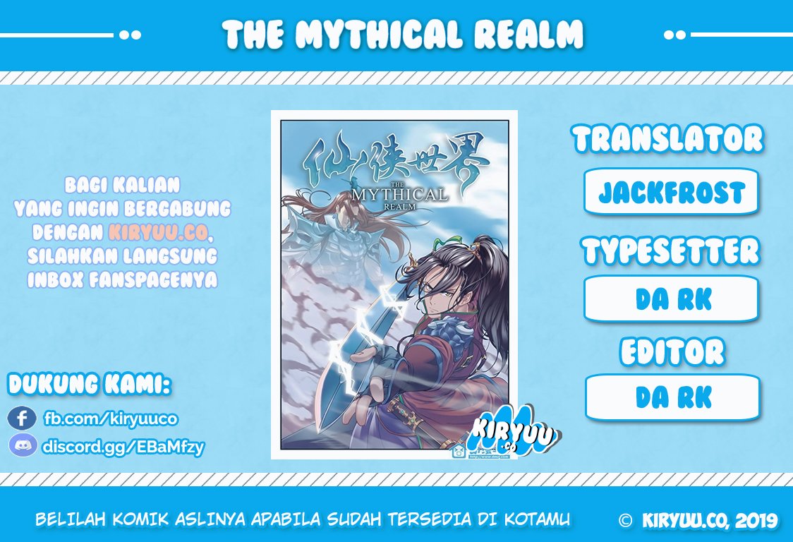 The Mythical Realm Chapter 67
