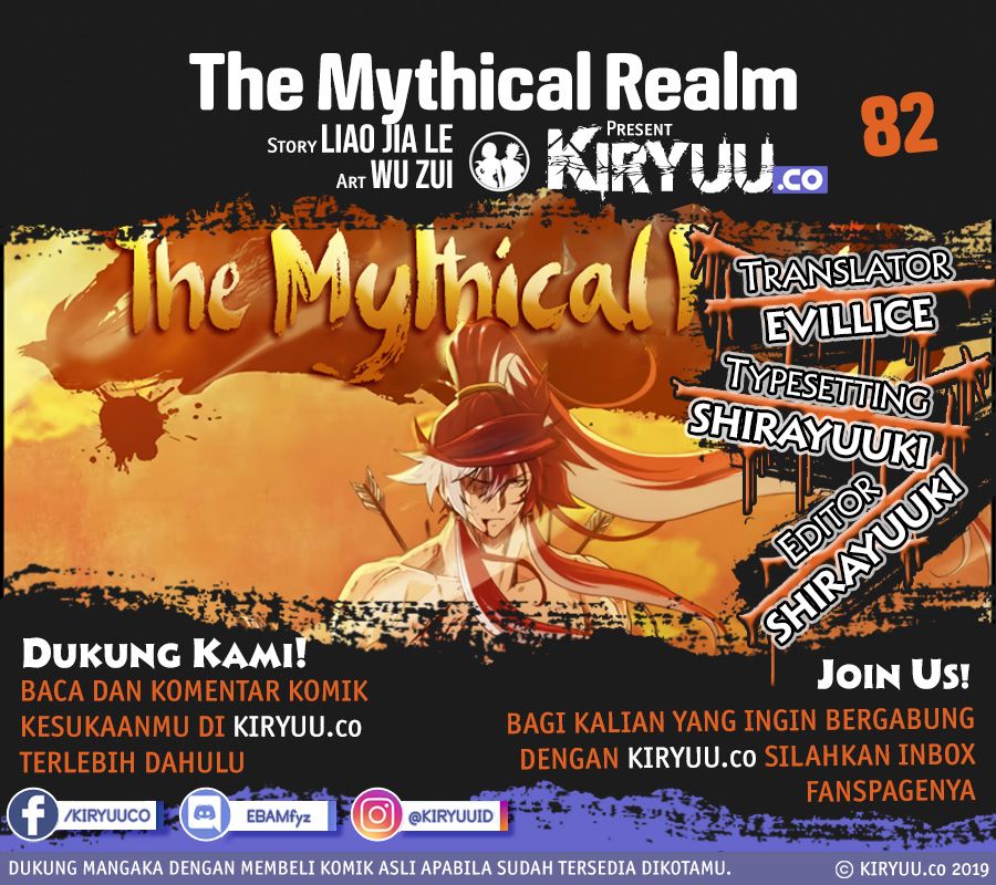 The Mythical Realm Chapter 82