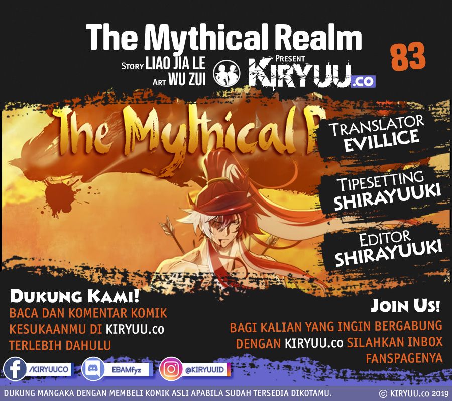 The Mythical Realm Chapter 83