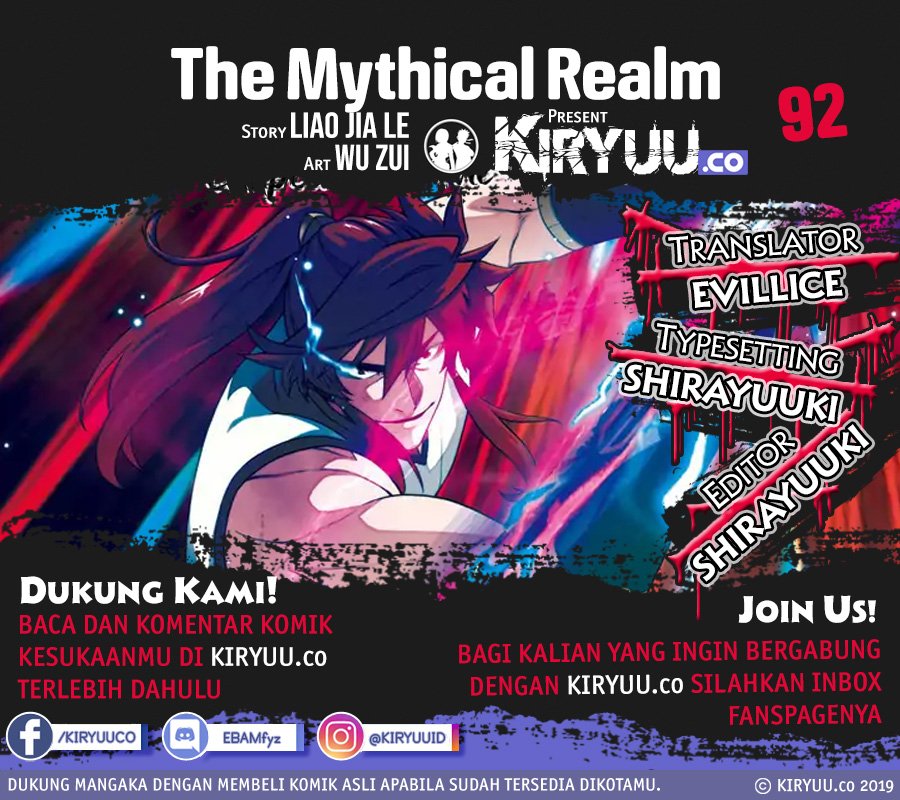 The Mythical Realm Chapter 92