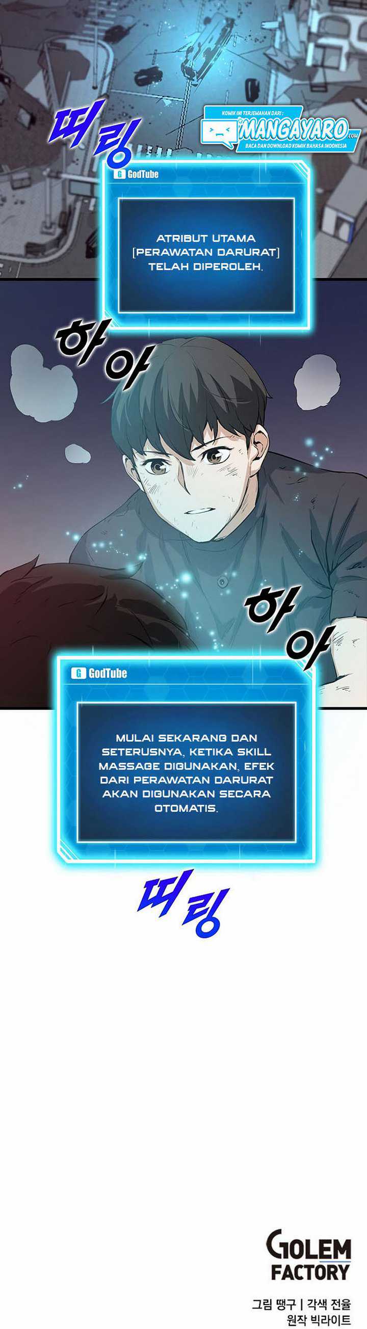 Leveling Up With Likes Chapter 05.2 Bahasa indonesia