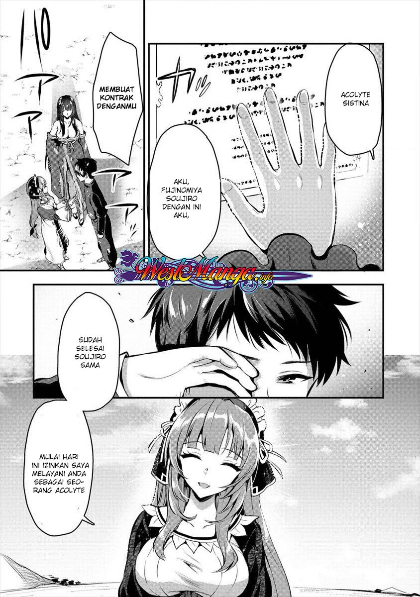 Makenshi no Maken Niyoru Maken no Tame no Harem Life chapter 5 halaman 20
