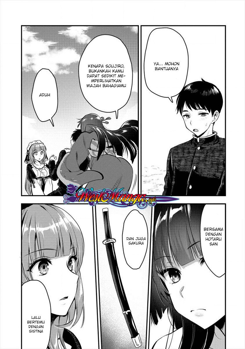 Makenshi no Maken Niyoru Maken no Tame no Harem Life chapter 5 halaman 21