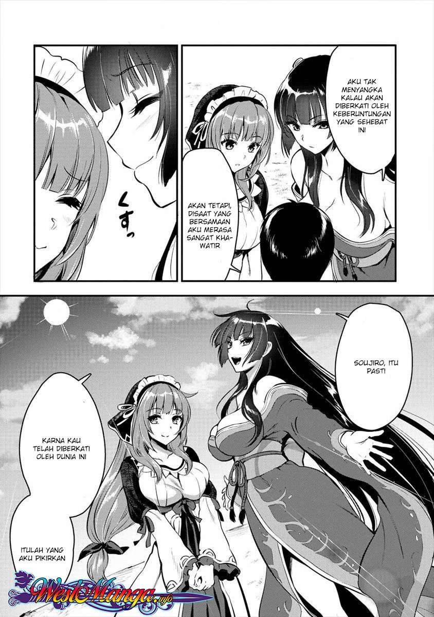 Makenshi no Maken Niyoru Maken no Tame no Harem Life chapter 5 halaman 22