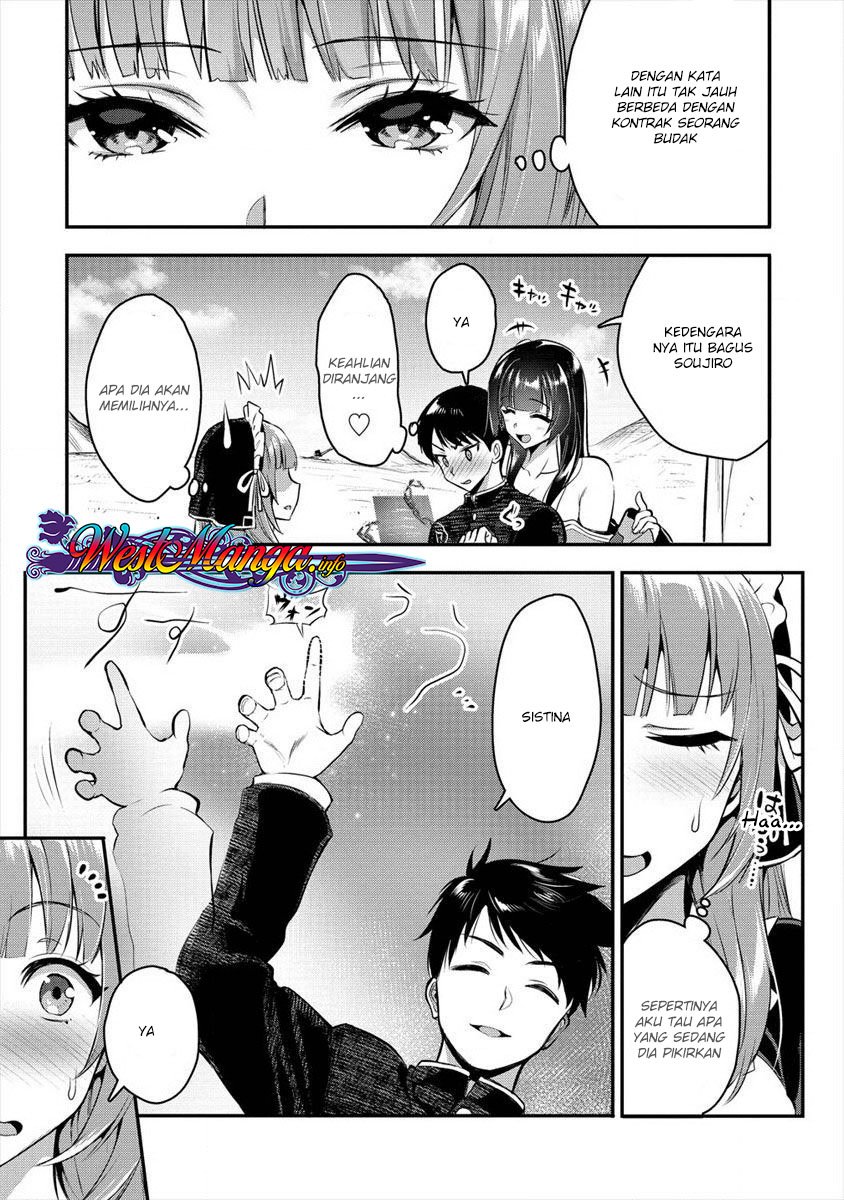 Makenshi no Maken Niyoru Maken no Tame no Harem Life chapter 5 halaman 10
