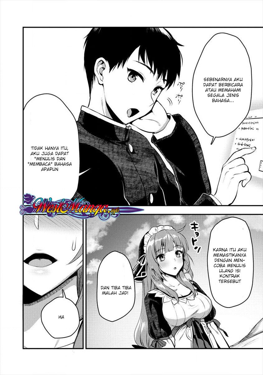 Makenshi no Maken Niyoru Maken no Tame no Harem Life chapter 5 halaman 17