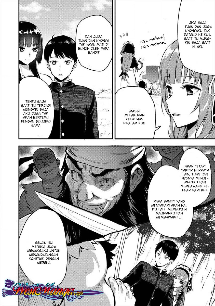 Makenshi no Maken Niyoru Maken no Tame no Harem Life chapter 5 halaman 5