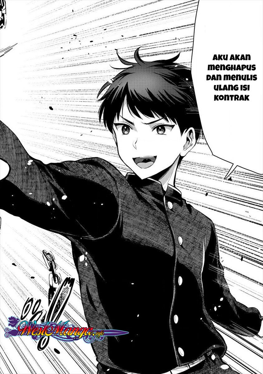 Makenshi no Maken Niyoru Maken no Tame no Harem Life chapter 5 halaman 11