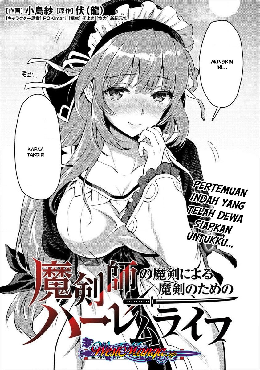 Makenshi no Maken Niyoru Maken no Tame no Harem Life chapter 5 halaman 4
