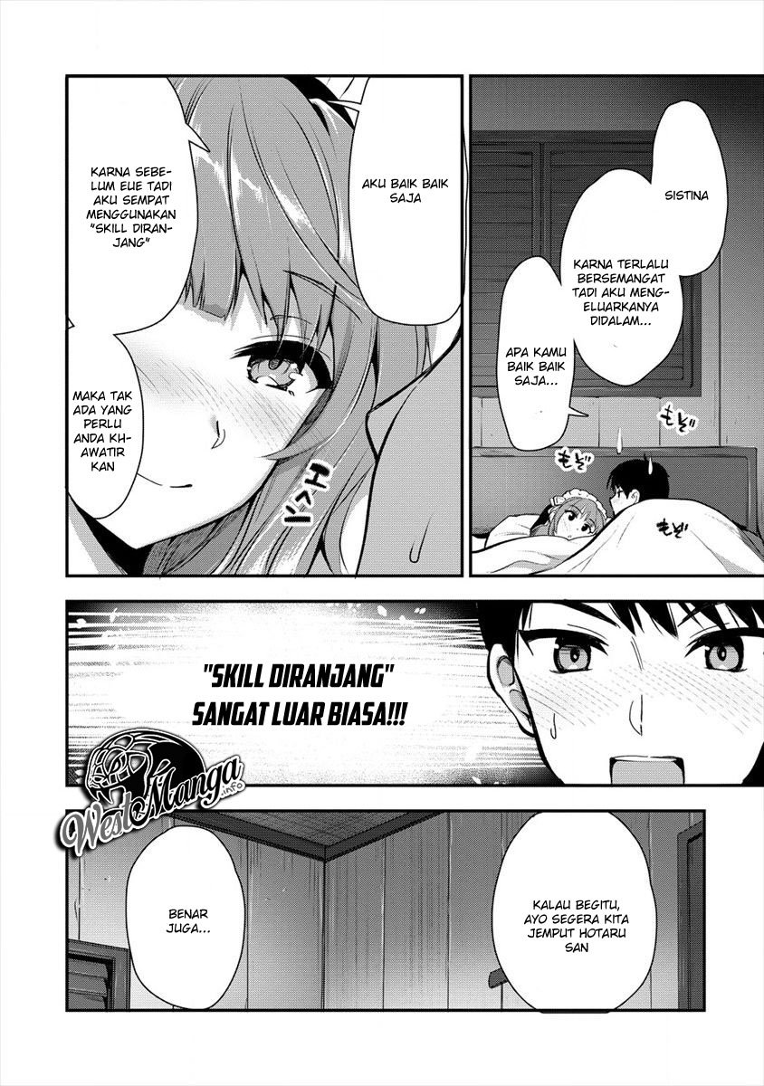 Makenshi no Maken Niyoru Maken no Tame no Harem Life chapter 7 halaman 12