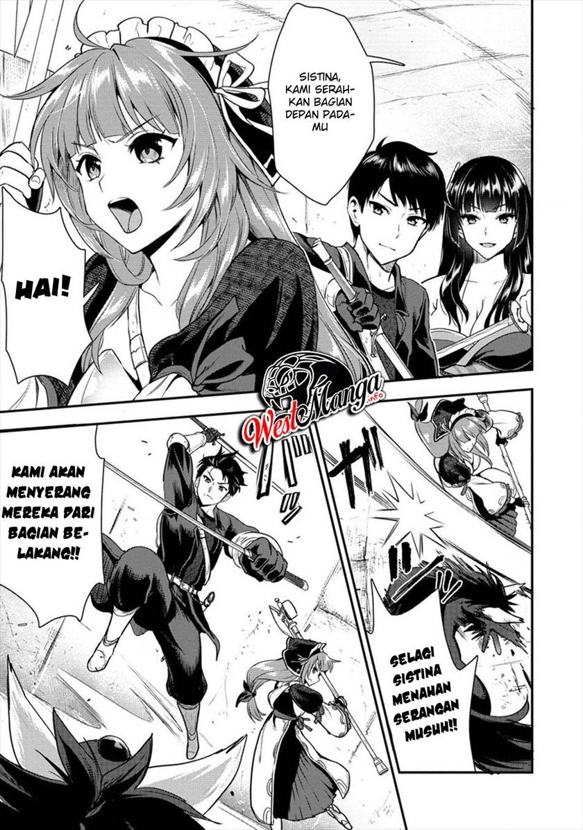 Makenshi no Maken Niyoru Maken no Tame no Harem Life Chapter 10.1