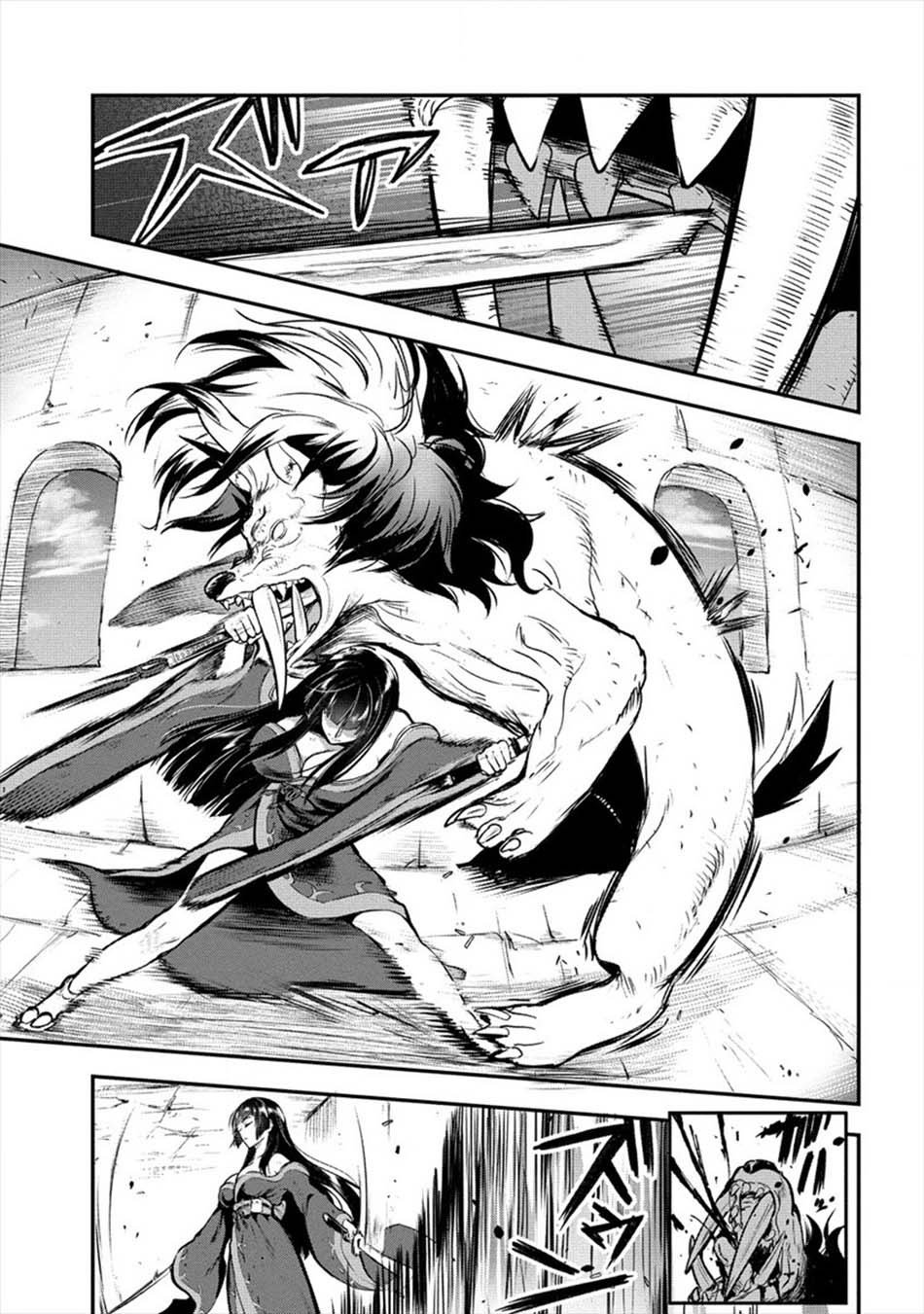Makenshi no Maken Niyoru Maken no Tame no Harem Life chapter 11.2 halaman 9