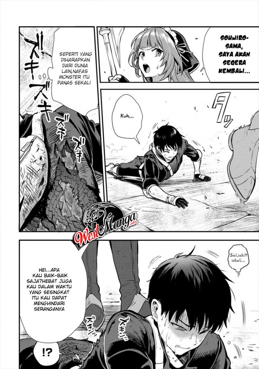 Makenshi no Maken Niyoru Maken no Tame no Harem Life chapter 11.2 halaman 4