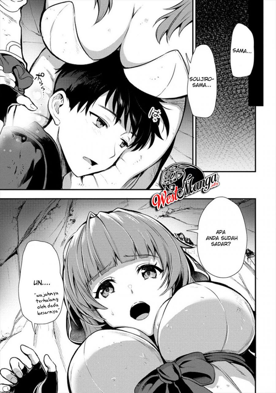 Makenshi no Maken Niyoru Maken no Tame no Harem Life chapter 11.2 halaman 11