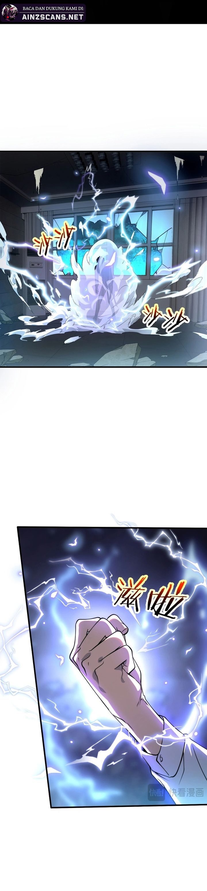 Global Superpowers: Awakening the Zixiao Divine Thunder at the Beginning Chapter 01