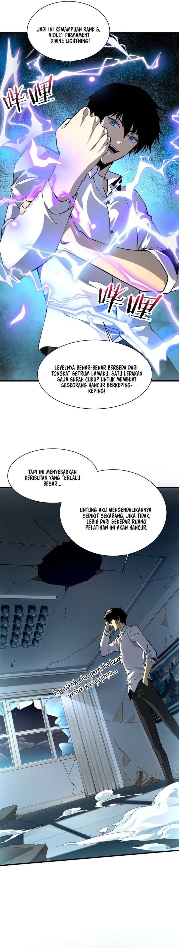 Global Superpowers: Awakening the Zixiao Divine Thunder at the Beginning Chapter 01