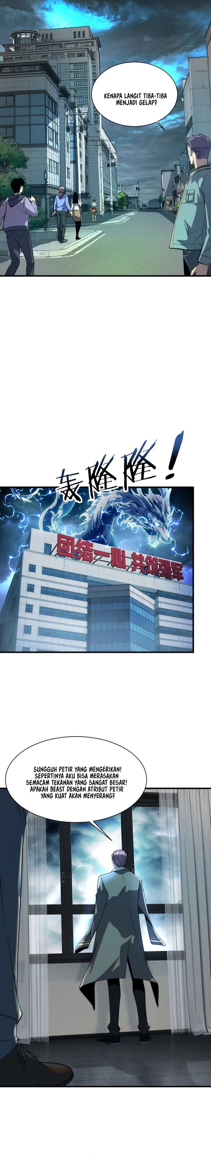 Global Superpowers: Awakening the Zixiao Divine Thunder at the Beginning Chapter 01