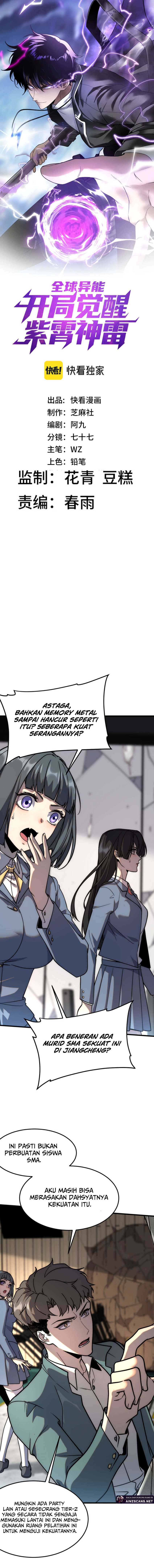 Global Superpowers: Awakening the Zixiao Divine Thunder at the Beginning Chapter 03