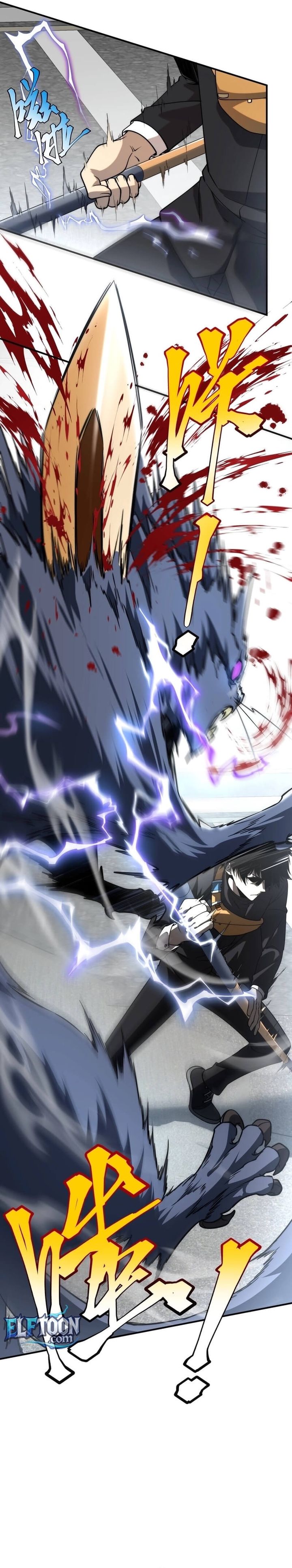Global Superpowers: Awakening the Zixiao Divine Thunder at the Beginning Chapter 04