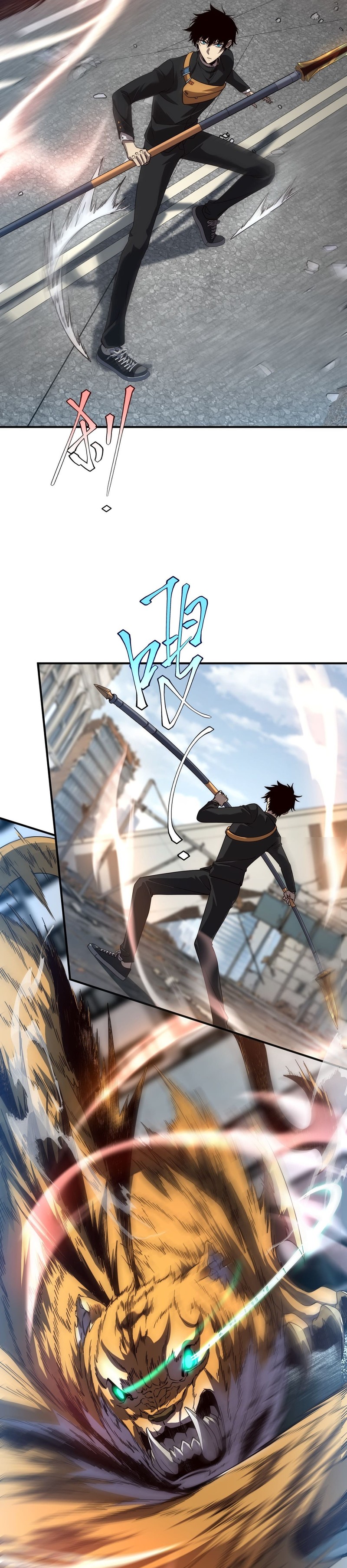 Global Superpowers: Awakening the Zixiao Divine Thunder at the Beginning Chapter 05