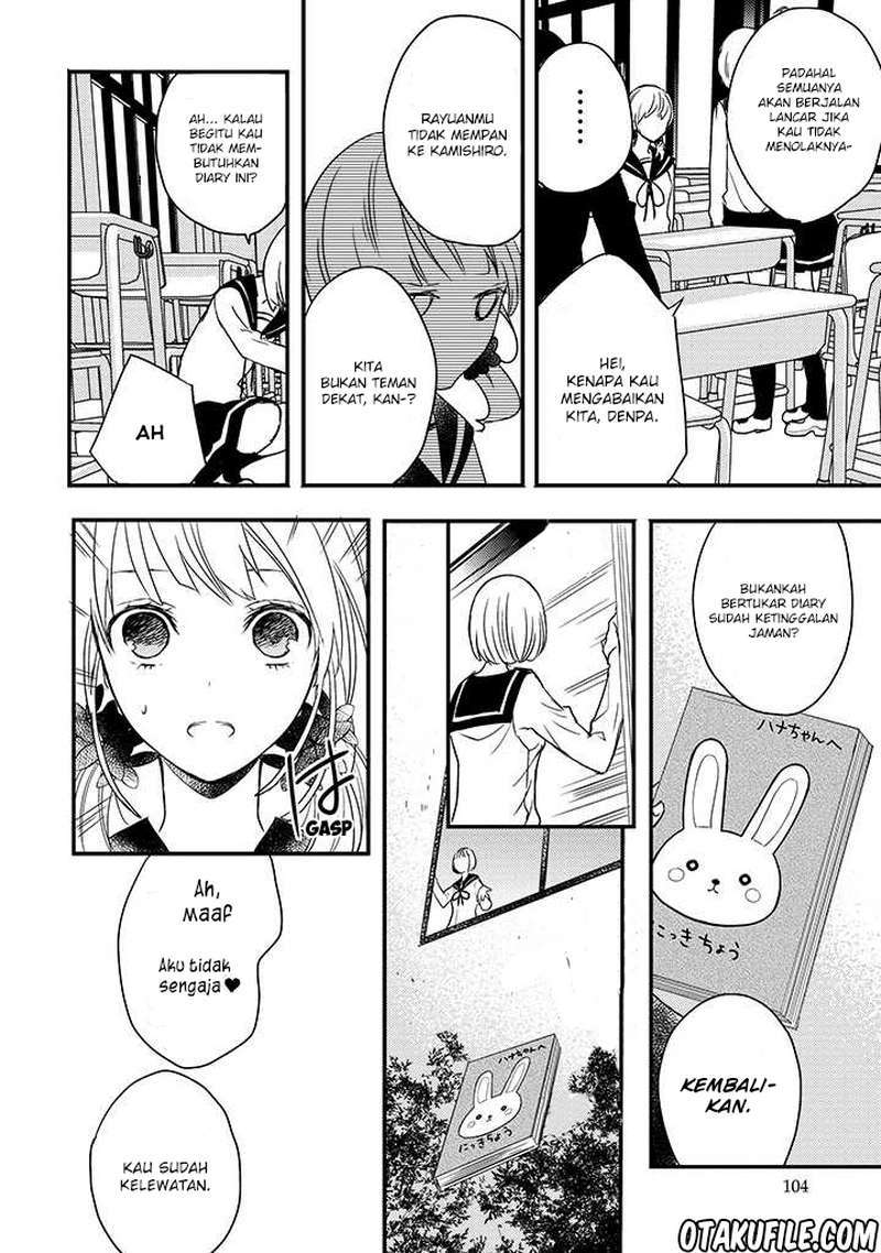 Goinkyo Maou no Hinichijou chapter 2 halaman 44