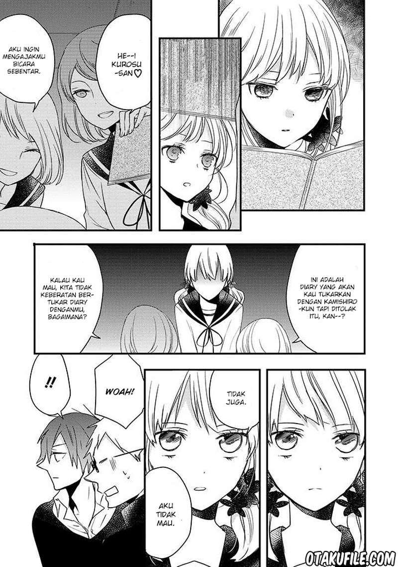 Goinkyo Maou no Hinichijou chapter 2 halaman 43