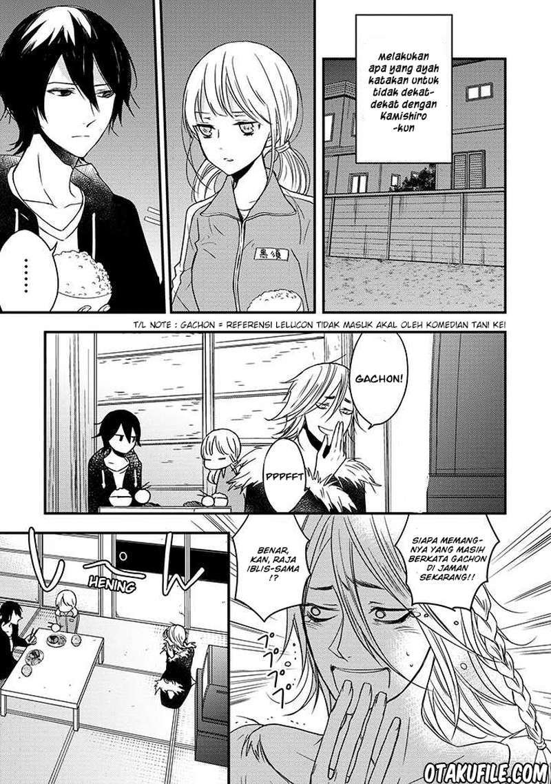 Goinkyo Maou no Hinichijou chapter 2 halaman 27