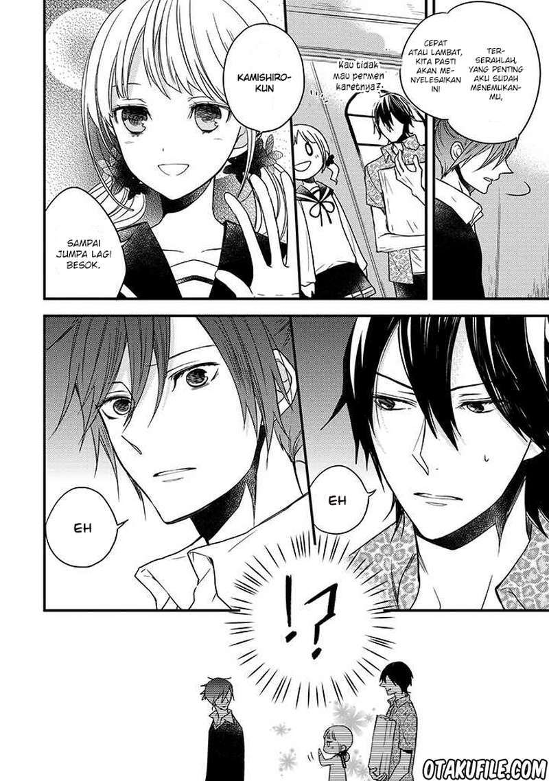Goinkyo Maou no Hinichijou chapter 2 halaman 10