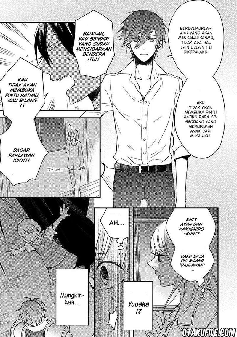 Goinkyo Maou no Hinichijou chapter 2 halaman 35