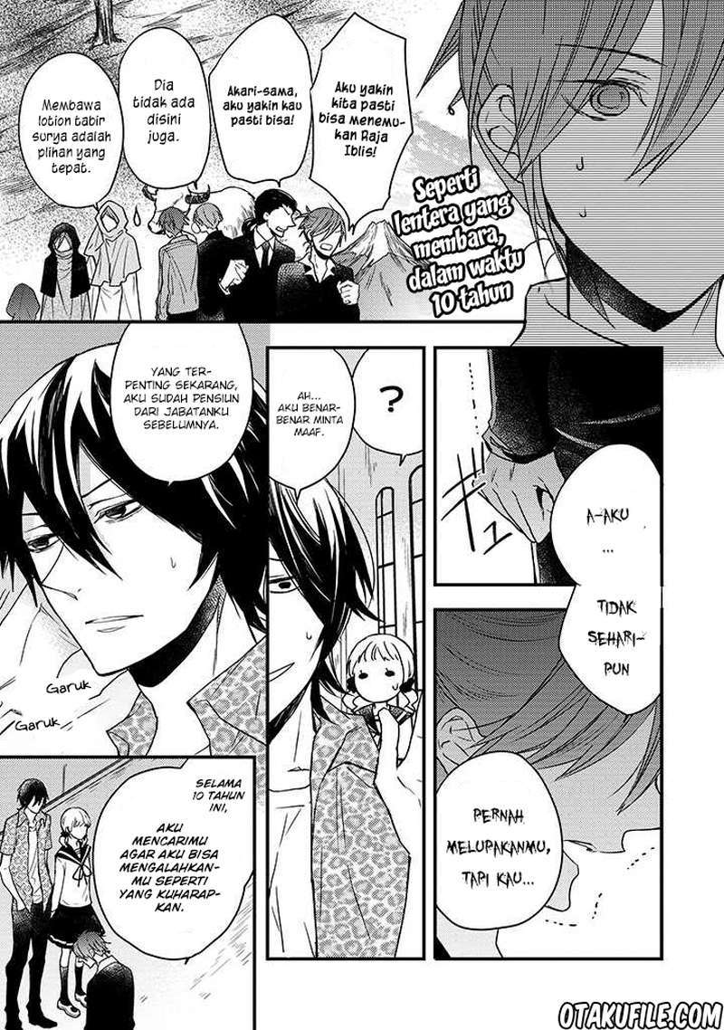 Goinkyo Maou no Hinichijou chapter 2 halaman 7