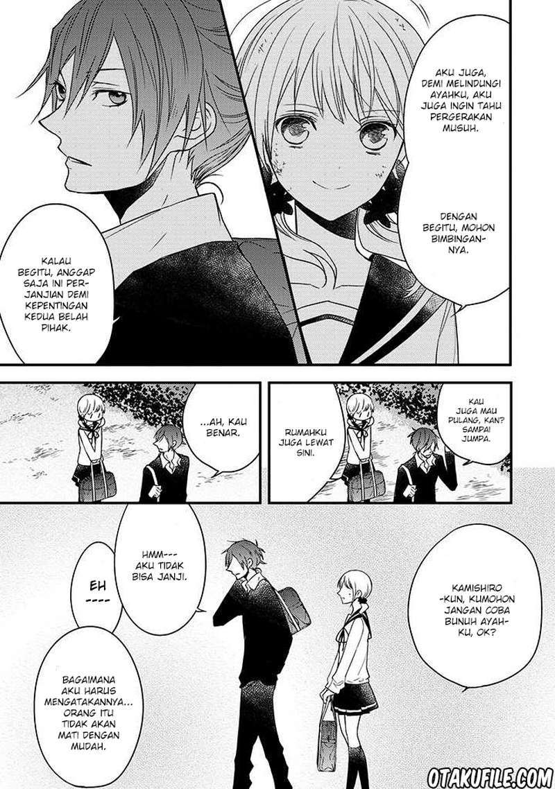 Goinkyo Maou no Hinichijou chapter 2 halaman 53