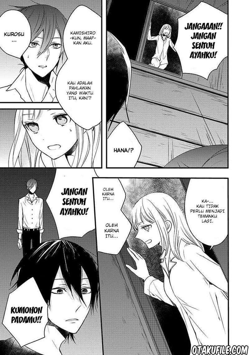 Goinkyo Maou no Hinichijou chapter 2 halaman 37