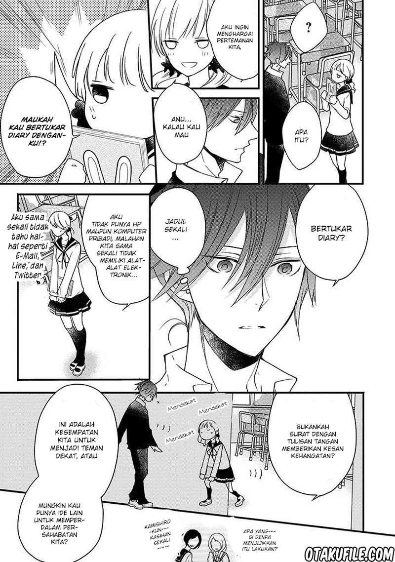 Goinkyo Maou no Hinichijou chapter 2 halaman 21